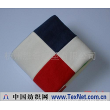 杭州胜奇纺塑有限公司 -摇粒绒毯子
